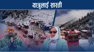 मध्यपहाडी लोकमार्गमा बाक्लो हिमपात, यात्रुलाई सास्ती