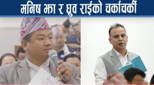 श्रम संस्कृतिको कब्जामा संसद, सभामुखको चेतावनी फिक्का