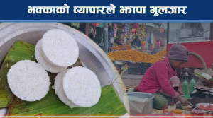 रैथाने खाना भक्का, यसरी जित्दैछ सबैको मन