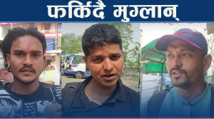 जितेकाहरु संसद छिर्दै, मतदाताहरु मुग्लान फर्किँदै