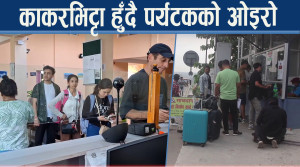 पूर्वी नाकाबाट विदेशी पर्यटक बढे, सबैभन्दा धेरै भुटानी