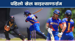 हर्षल पाठकको काँधमा नेपाली महिला क्रिकेटको भविष्य, खेल तालिका सार्वजनिक