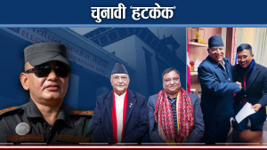 राष्ट्रियसभा सदस्यदेखि ब्यापारीको ताँती