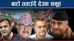 फेरि कांग्रेस फुटाउन स्वदेश फर्किदैछन् देउवा !