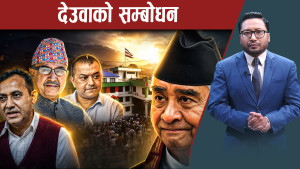 देउवा उतार्दै संस्थापन इतर, गगनलाई दबाब ह्वात्तैः अदालतको निर्णय प्रतिक्षामा !