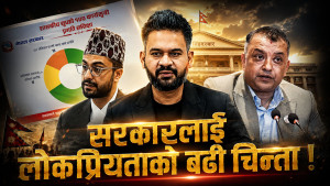 सय दिनको कार्यप्रगति मिश्रित : विधि–प्रक्रियामा हतारो, सुधारका काम प्रशंसनीय