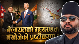 सीमाबारे बालेनको अभिव्यक्ति सच्याए खनालले, विकास कूटनीतिलाई महत्व