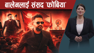 महिनौँसम्म संसदमा गयल, सभामुख आफैँ भेट्न पुग्दा पनि दिएनन् ठोस जवाफ !