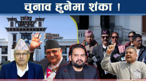 सुदनको अपिलदेखि आयोगको निर्णयमा शंका, दल दर्ताको समय किन बढ्यो ?