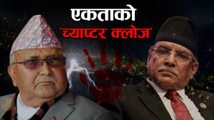 मिल्नैपर्ने दवाबमा ओली प्रचण्ड, तर हुन सकेन समझदारी !