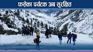 फसेका पर्यटक फर्किन शुरु, तिलिचो जान रोक, कसरी गरिदैंछ उद्धार ?