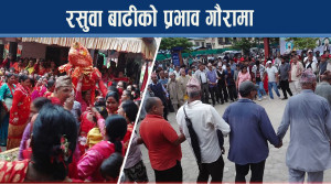 गौरामा यसवर्ष देखिएन उल्लास, बाढीले मर्माहत सुदूरवासी
