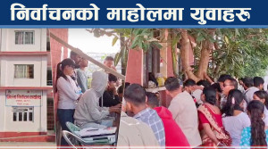 झापामा जेनजीहरु सक्रिय, मतदाता बन्ने होड, उल्लासको माहोल