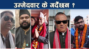 स्थानीय तहका जनप्रतिनिधिले बोक्ने प्रश्नसहित उम्मेदवार मैदानमा, रुपन्देहीमा चुनावी चर्चा