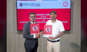 ग्लोबल आइएमई बैंकका ग्राहकलाई अन्नपूर्ण न्यूरो अस्पतालमा १० प्रतिशत छुट