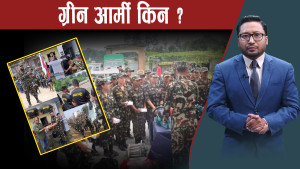 ग्रीन आर्मीबारे ओली आक्रामक, संस्था दर्ता र पोशाक प्रयोगको अनुमति कसरी ?