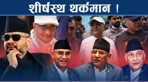 सरकारको एक्सनपछि भ्रष्टहरु तनावमा, विधि प्रक्रिया नपु¥याउदा सरकार चुक्ने खतरा उत्तिकै