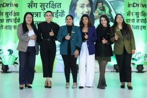 ‘इनड्राइभसँग सुरक्षित यात्रा...’ सेफ्टी अवेयरनेस अभियान सुरु