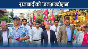 नयाँ राजनीतिक ध्रुवीकरणको खतरा