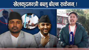 विवादित बन्दै कार्की सरकार, मन्त्री गुप्ताको अमेरीका काण्ड के हो ?