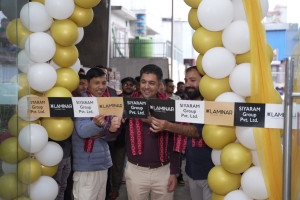 भक्तपुरमा लामिनारका दुई नयाँ शोरुम उद्धाटन, उपत्यकामा विस्तार