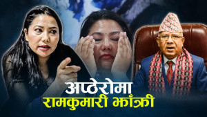 माधव नेपालविरुद्ध आक्रामक बनेकी झाँक्री पार्टीमा रक्षात्मक, निष्काशन गर्न माग !