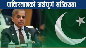 मध्यपूर्वको तनाव अन्त्य गर्न पाकिस्तान सक्रिय, इरानसंगै अमेरिकी राष्ट्रपति पनि कृतज्ञ !