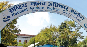 संयमित रहन प्रदर्शनरत सबै पक्षलाई आयोगको आग्रह