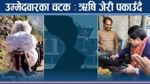 मतदाता फकाउन मजदुरको भारीदेखि किसानको बारीसम्म