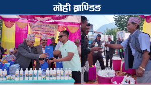 स्थानीय उत्पादनको प्रबद्र्धन गरिदै, किसान लाभाम्वित हुने अपेक्षा