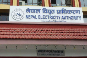 तिर्न थाले उद्योगले डेडिकेटेड तथा ट्रंकलाइनको बक्यौता