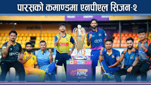 एनपीएल सिजन–२ : धमाकेदार मुडमा पारस ! सोसल मिडियामा खैलाबैला ! कसले मार्ला बाजी ?
