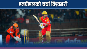 विराटनगरको सान्दार शुरुवात, उपाधिमा सबैको नजर