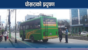 कालो धुँवा फाल्ने सवारीको सञ्चालन अनुमति रद्द