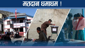 मुगुमा नमूना मतदानका लागि उल्लेख्य सहभागीता, के छ सुरक्षा अवस्था  ?