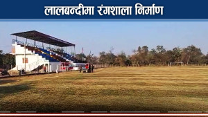 प्रदेशकै नमूना रंगशालाः पहिलो पटक ‘मेयर गोल्डकप’को आयोजना