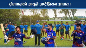 क्रिकेटमा के हुँदैछ यस्तो ? दिपेन्द्रको कप्तानी : सन्दीप, रोहित र आसिफलाई ब्रेक किन ? 