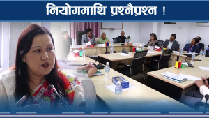 कूटनीतिक क्षमतामा उठ्यो प्रश्न, सरकार दोषि कि कूटनीतिज्ञ ?