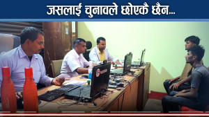 चुनावी माहोलले देश तात्तियो, तर सप्तरीका विपन्न हर्ष न विस्मातको अवस्थामा