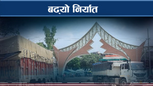 बेलहिया नाकाबाट ७ अर्ब बढी निर्यात