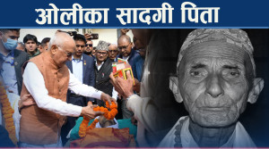 पितृ शोकमा भावविह्वल ओली, मोहन प्रसादको अन्त्येष्टी, गगन र झलनाथ पशुपति पुगे