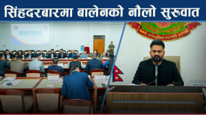 ‘इन्जिनियरिङ शैली’मा सातै प्रदेशका सांसद बोलाएर समस्या सुन्दै प्रधानमन्त्री