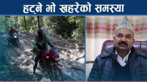 मोलुङको पहिरे खोलामा पुल निर्माणको काम शुरु