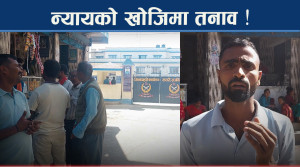 सरकार नम्बर सार्वजनिक गर्छ, प्रहरी पीडितको कुरा सुन्न तयार हुन्न