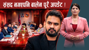जेनजी सांसदलाई बालेनको सुझाव : साइड बिजनेस पनि गर्नुस्
