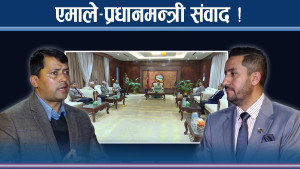 एमालेलाई चुनावमा ल्याउन सुशीलाको कस्ता आश्वसन ?