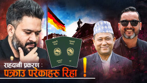 बालेन टिमको दबाबमा मुद्दा र ठेक्का तोड्ने कसरत, परराष्ट्रमन्त्रीले रोके जोखिम