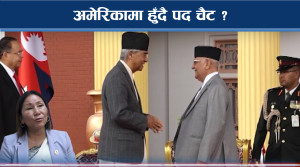 इन्दिरा हटाउन कांग्रेस एमालेको गठजोड, रास्वपालाई प्रचण्ड–माधवको साथ, छैन भरोसा !