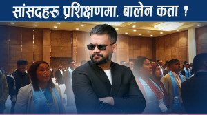 सांसद प्रशिक्षणमा जुट्यो रास्वपा, रवि र बालेन नै बेपत्ता