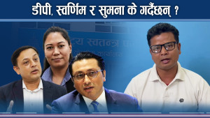 रविको विडो कसले थाम्ने ? रास्वपा अलमलमा !  